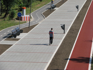 Promenade, Novi Sad