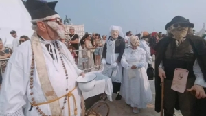 International Iberian Mask Festival (2024)