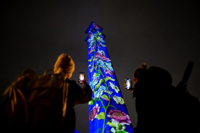 Bradford 2025, open call for creative director and executive director