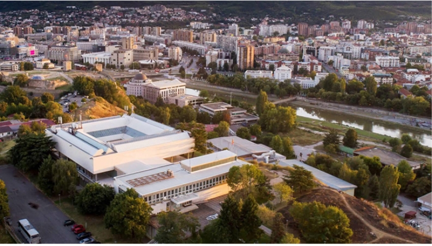 Skopje 2028, Open call for professional experts