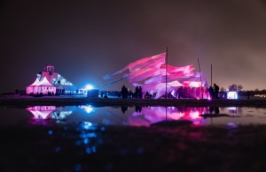 Oulu 2026, Frozen People festival